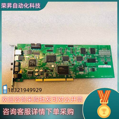 现货MMC_BDP0A2PSA MMC_BDPOA2PSA 控制