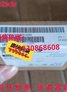 原装供应称重模块7MH4134-6LB00-0DA0XR