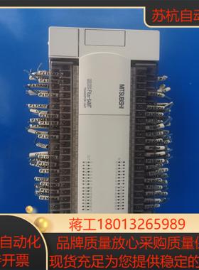 FX2N-64MT-001 三菱原装正品PLC各