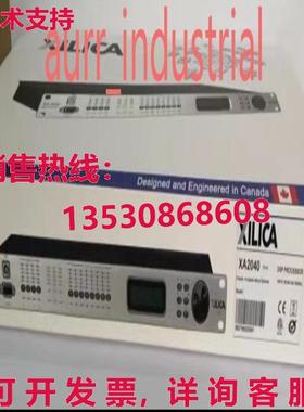 原装供应XILICA XA2040 XA-2040音频处理器