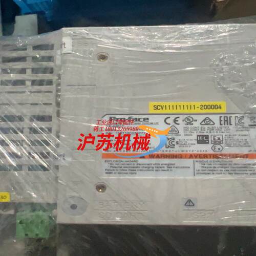 出售 普洛菲斯触摸屏pro-feca GP-4401