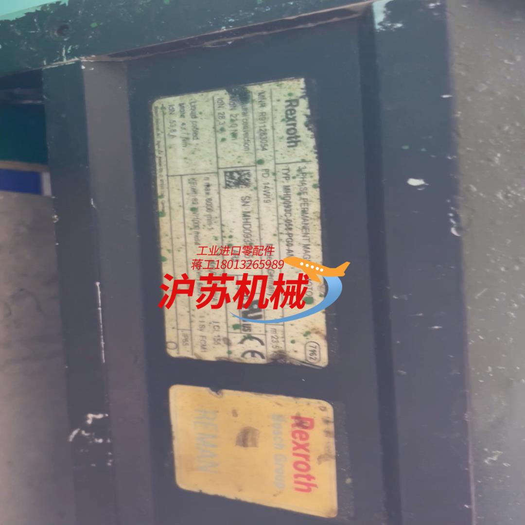 力士乐电机 可 MHD093C-058-PG0-AN