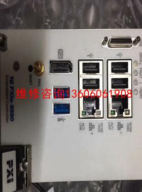 （请询价）NIPXle-8880功能正常，成色议价