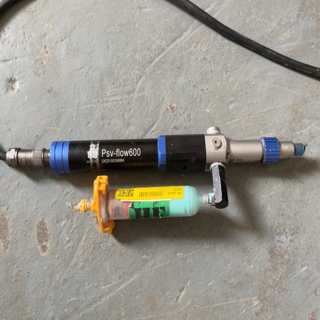 （设备配件）高凯螺杆阀 Psv- flow600