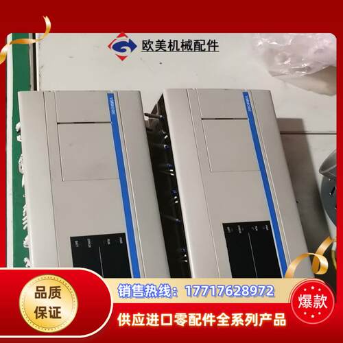 泰德奥PLC PC1M-60MT闲置，，几乎全新议价