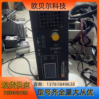 瑞丰恒紫外激光电源UV激光器