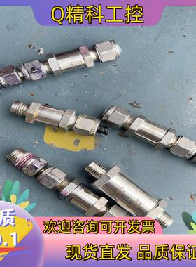 现货世伟洛克单向阀 ss-6c-MM-11-PSI.有4个.00