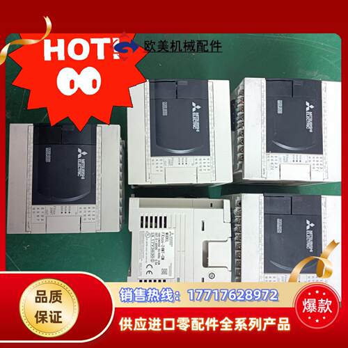 正品三菱FX3GA-24MT-CM！外观新！功能正常！优议价