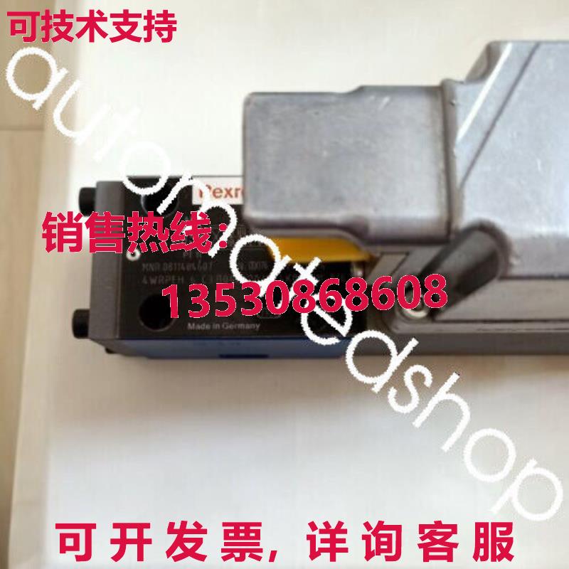 供应原装0811404607 4WRPEH 6 C3 B04L-2X/G24K0/A1M-816 Rexroth