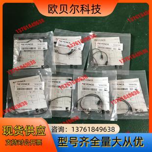 个 基恩士传感器 500 M51C3PL 实图拍