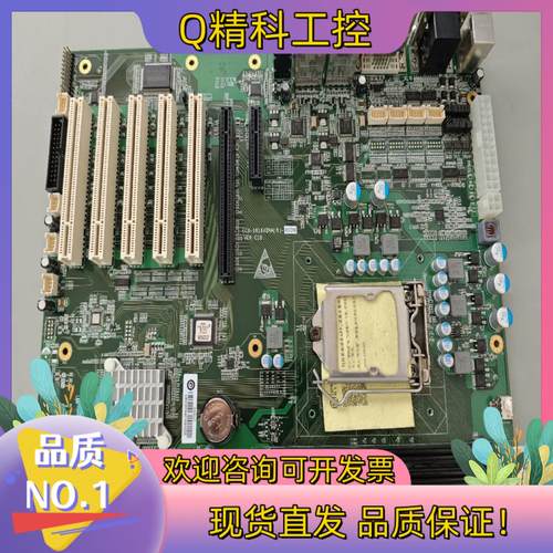 现货研祥ECO-1816V2NA(B)-6COM VER:C10