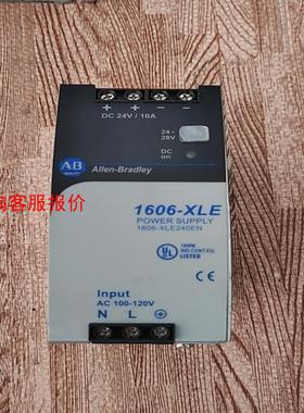 AB电源1606--XLE240EN 原装拆机正品 实物拍摄