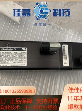 AB MPAI-B3150CM34A MPA1-B3150C