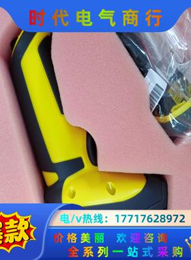 DM8072-DL DM8072DL DMR-8072DL-议价