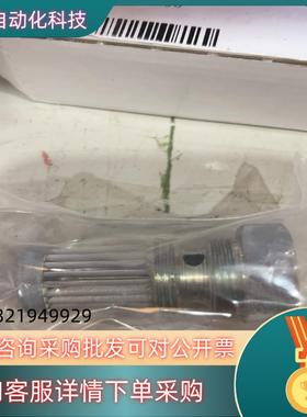 现货HAWE哈威液压站压力滤芯61954006-00