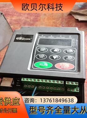 亚太YT900L2.2GB变频器,2.2kw/380V