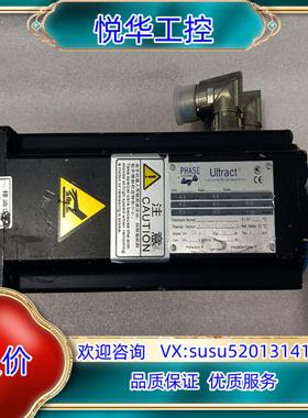 原装PHASE UITRACT菲仕伺服电机带刹车KTY84-13议