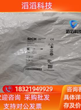现货yf2a15-020vb5xleaxdt35原装数据线需