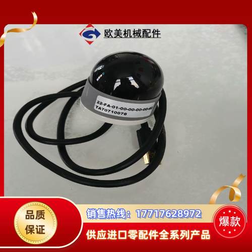 UWB定位模块 DWM1000 高v速测距 人员机器人位置L议价