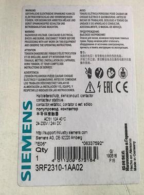 3RF2310-1AA02 10A固态电子式半导体接触器单相议价