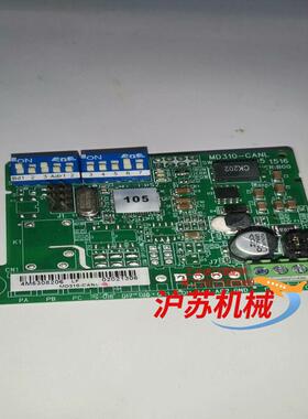 汇川变频器MD310-CANL通讯扩展卡