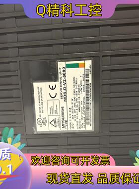 现货驱动器MDS-D-V2-8080*1所见即所得