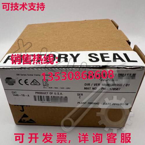 原装供应1440-TB-A AB 系列 C XM 系列螺丝夹端子底座 1440TBA GQ
