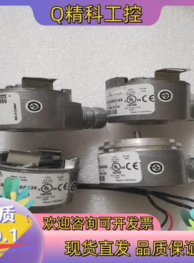 SICK西克/施克 SFS60-HMAT0K02 AFM60