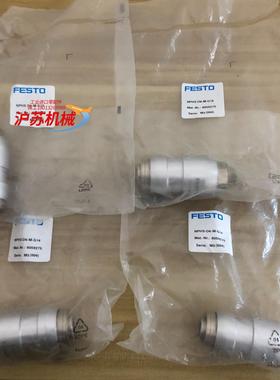 全新连接插座NPHS-D6-M-G14订货号80592