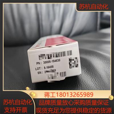 正相硅胶柱赛默飞Thermo 30005-154630色