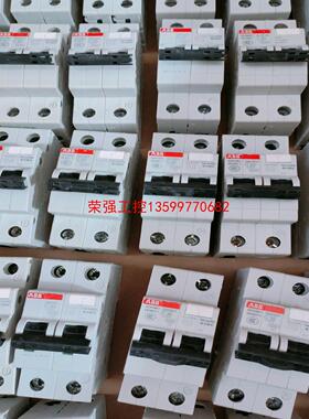 【荣强工控】ABB 1P+N漏电保护器 2P位漏电保护开关10A～63A