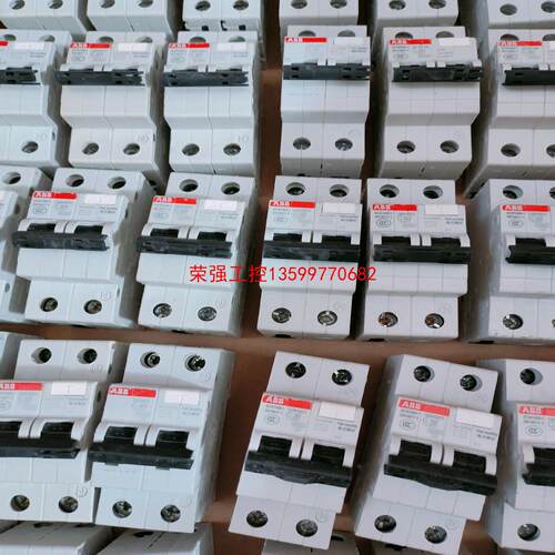【荣强工控】ABB 1P+N漏电保护器 2P位漏电保护开关10A～63A
