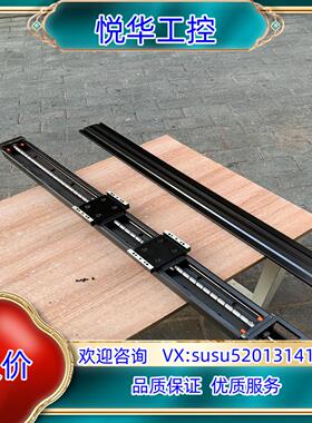 原装PMI银泰KM46模组，总长1040mm，宽86mm，高68议价