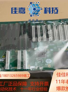 全新凌华工控机底板 HPCI-14S7U 原装正品两年