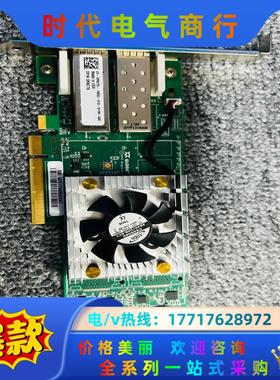 Dell QLogic QLE2662 R740 R630议价