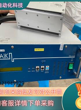 现货等离子清洗机一套懂的来ap-diehard-u160