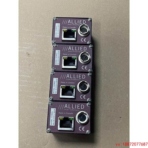 (非标价)Allied Vision进口工业相机GC660C