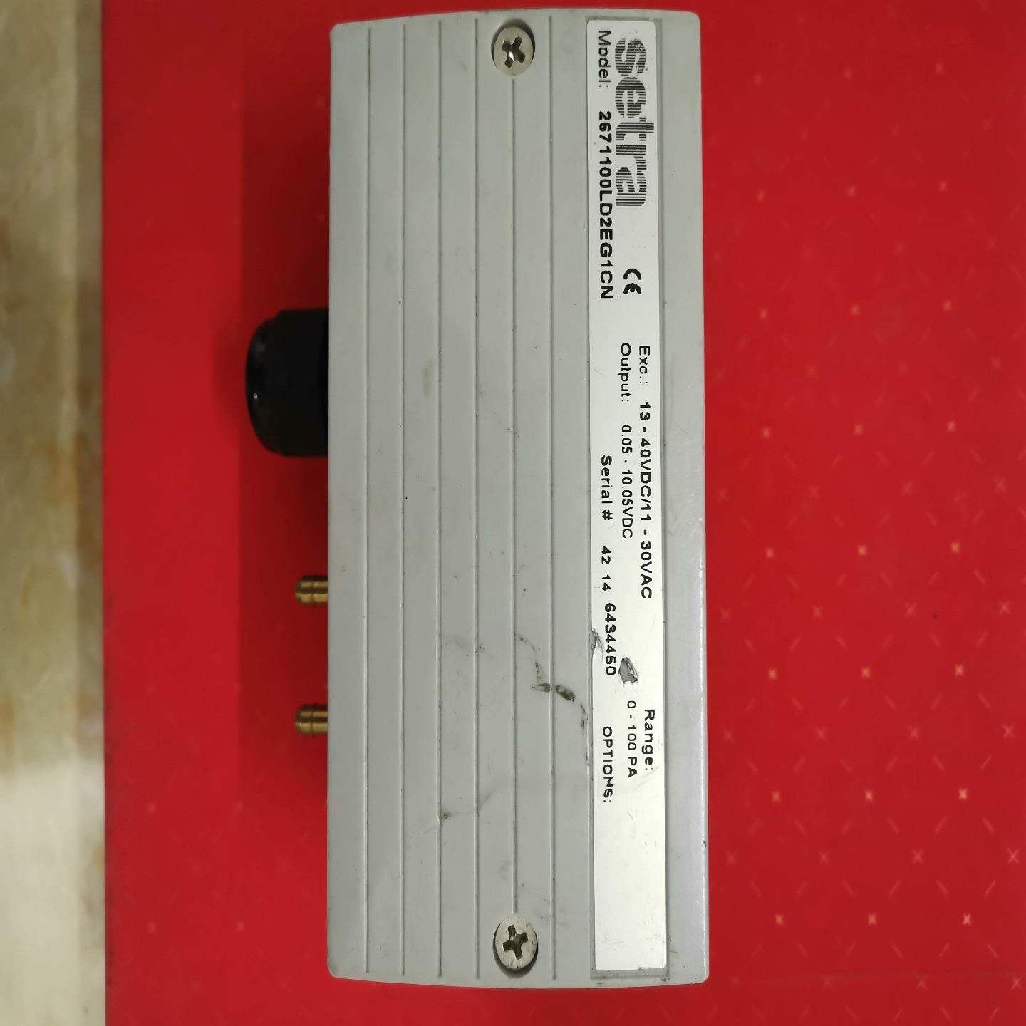 [德峰]Setra西特传感 变送器，2671100LD2EG1CN