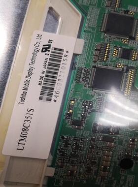 [德峰]LTM084P363   LTM08C351S