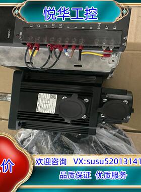 Powmax国迈伺服电机2KW成色线缆齐全议价