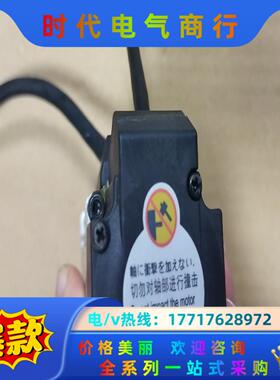 伺服电机MSMF012L1U2M未装机无外箱，师技术议价