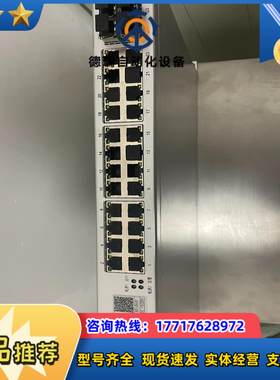 许继变电站网络交换机，另出Mce821议价