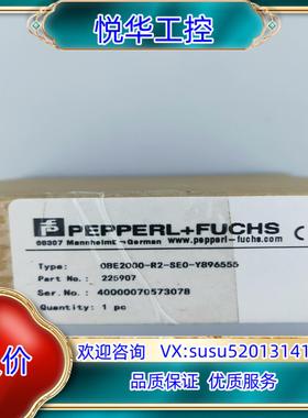 原装全新原装正品倍加福OBE2000-R2-SEO-Y89655议