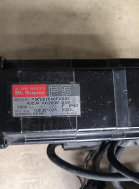 （请询价）P50B07040FXSS1议价
