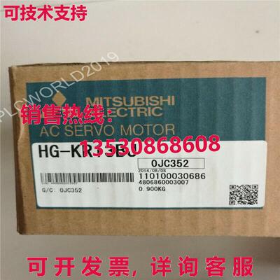 供应原装HG-KR13BJ  AC SERVO MOTOR HGKR13BJ