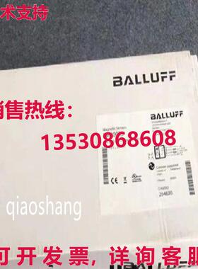 原装供应BALLUFF BMP0005 BMP 01-EL1PP21A-0064-00-P00,5-S75 磁