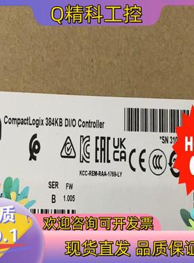 现货1769-L16ER-BB1B 全新原装询价购买