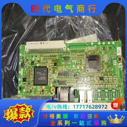 RM115A-21三菱MDS-D-SP主轴驱动器主板，功能完议价