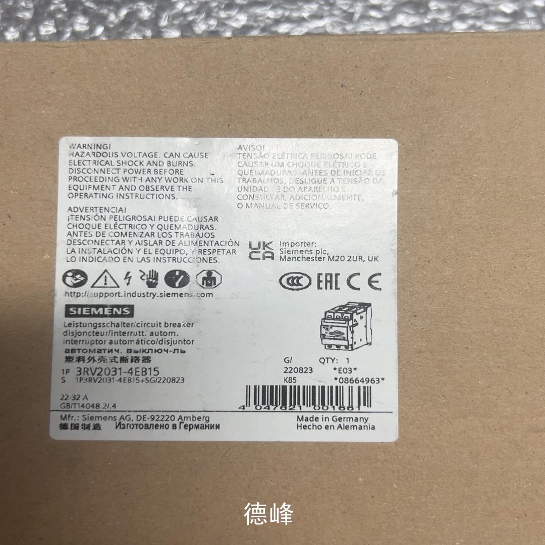 [德峰]3RV2031-4EB15链接在货就在当天发议价