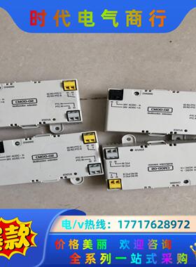 ABB主板模块CMOD-02成色95新议价